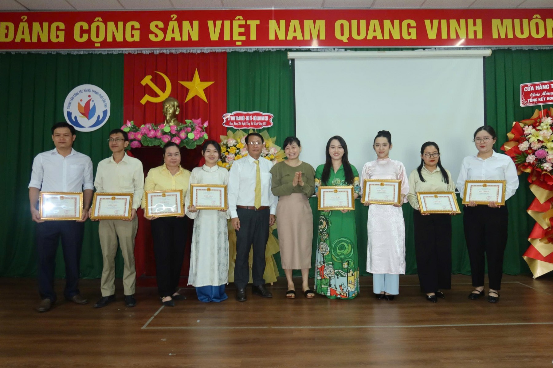 TỔ CHỨC HỘI NGHỊ TỔNG KẾT CÔNG TÁC NĂM 2025 VÀ TRIỂN KHAI PHƯƠNG HƯỚNG, NHIỆM VỤ CÔNG TÁC NĂM 2026